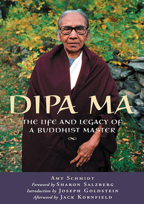 dharma book